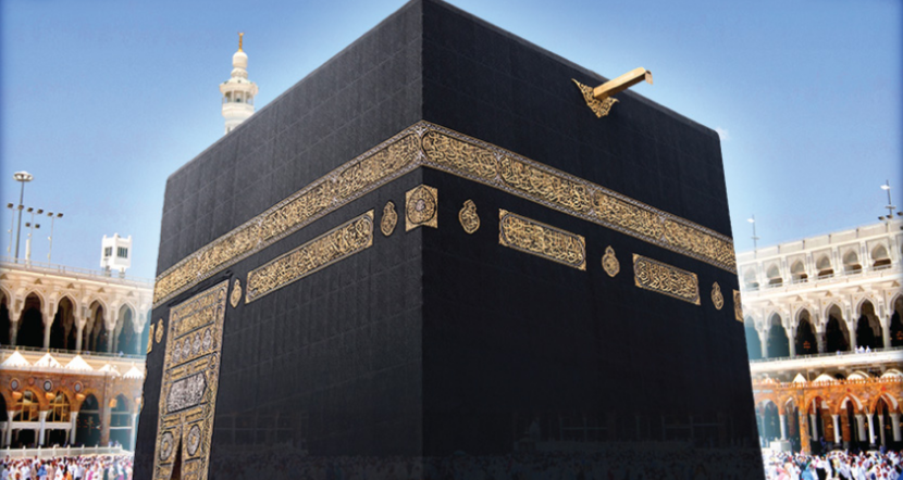 Ka'bah di Masjidil Haram